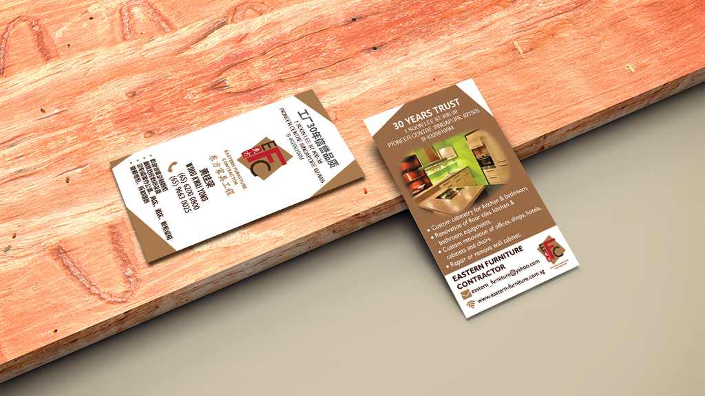 Business Card Design - Eastern Furniture Contractor